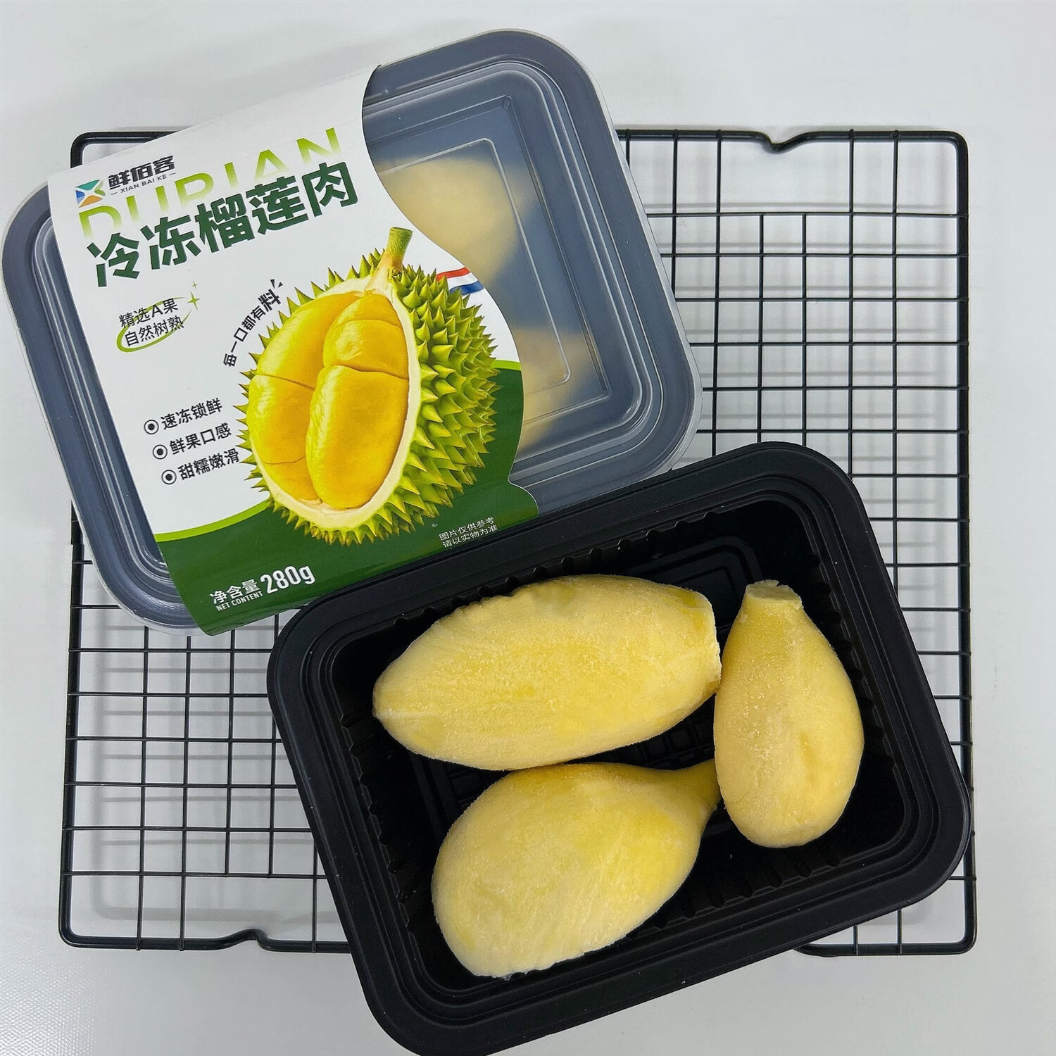 泰国进口金枕榴莲新鲜果肉净重1120g冷链配送 A级金枕榴莲冻肉1120克