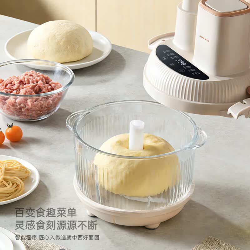 奥克斯（AUX）绞肉机和面机多功能一体家用5L大容量玻璃粉碎机厨房小家电器电动破壁机搅拌蒜切菜片丝辅食料理机 米白色 5L 标准版（绞肉刀+和面棒）