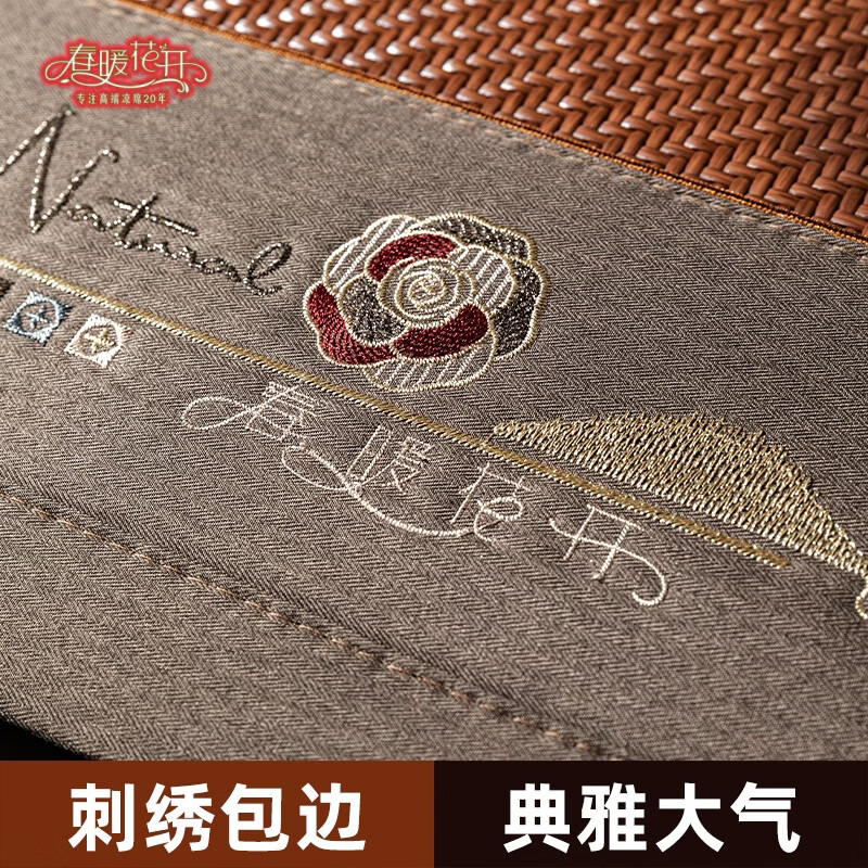 春暖花开夏季藤席凉席A类母婴纯藤可折叠水洗加厚手工 特厚A类劳斯莱斯顶配藤席【灰色款】 1.8米床/ 180cm*200cm 送同款枕套