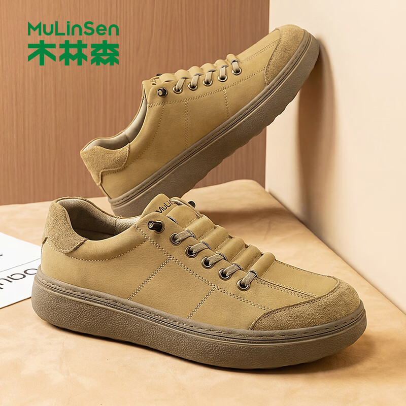 木林森板鞋男厚底增高休闲鞋透气青年时尚百搭运动手工缝线免系带男鞋 卡其 38