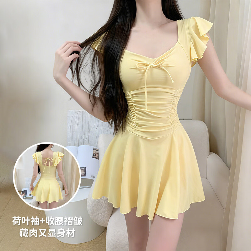 东方骆驼（EASTERN CAMEL）泳衣女裙式连体保守遮肚显瘦韩版ins超仙高级感小胸聚拢温泉泳装 米白 S 【建议70-85斤】