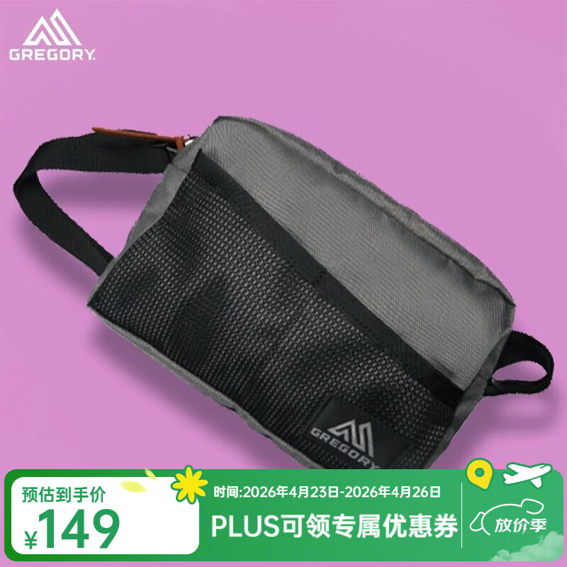 GREGORY格里高利 城市户外运动休闲男女通勤单肩包休闲斜挎包 炭黑色