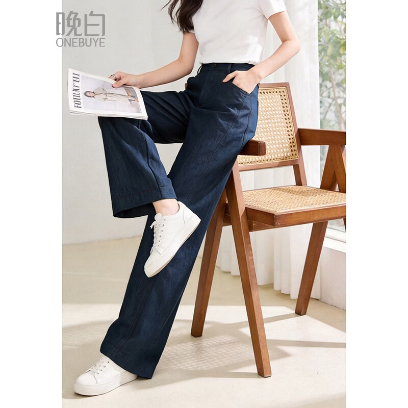 晚白【新品】2026年春款经典丹宁蓝高腰裤子遮胯显瘦窄版阔腿裤女 丹宁兰 26
