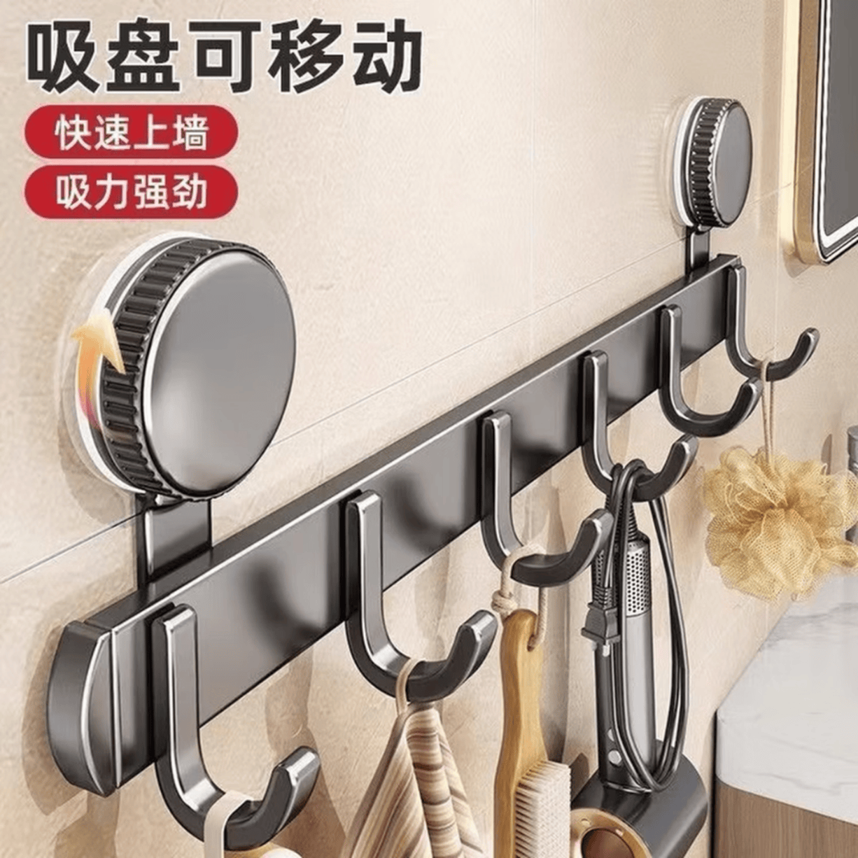 吸盘门后挂钩强力胶免钉挂钩承重置物架钩子入户门挂钩 一个6钩