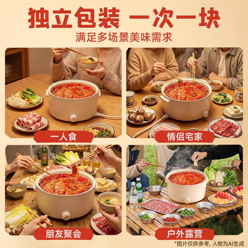 图 6