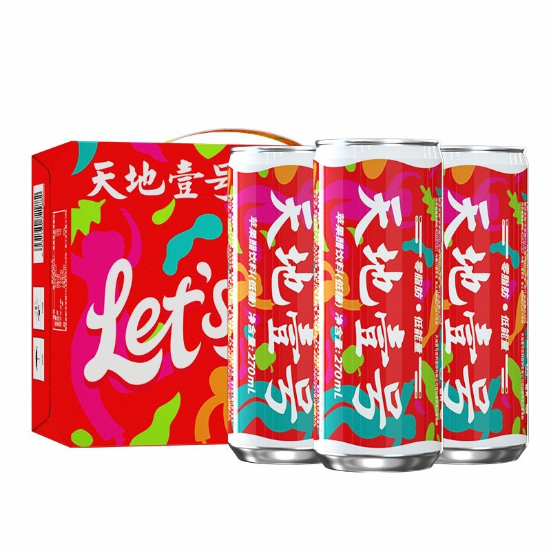 怎样查饮料历史价|饮料价格走势图