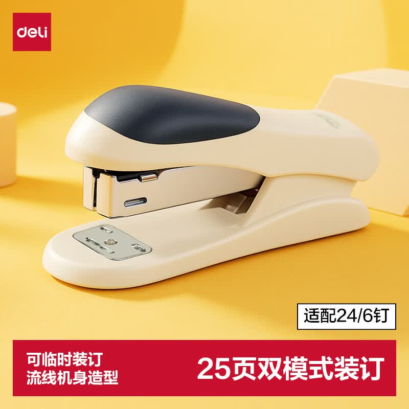 得力（deli）订书机/订书器轻巧经典便携小号桌面文具中号学生 办公用品12# 灰白色0305（不带订书钉）
