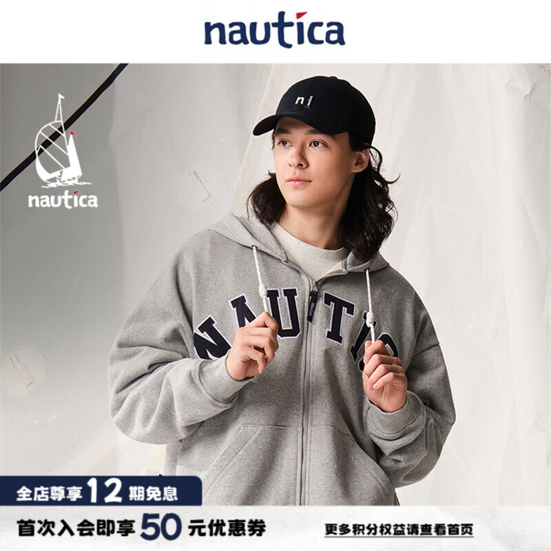 nautica white sail×CityBoy 中性宽松重磅毛圈袋鼠袋休闲针织卫衣外套KW5379 深麻灰02L M