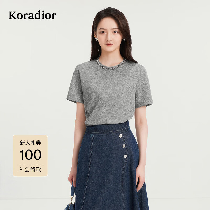 珂莱蒂尔Koradior商场同款气质圆领通勤百搭T恤女上衣夏季款 灰橙色 2XL