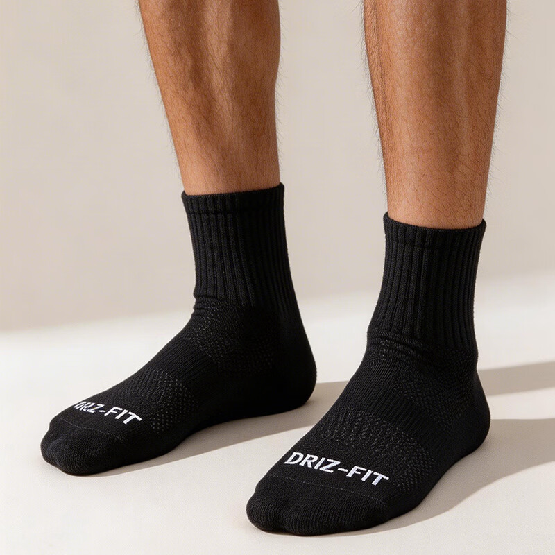 帕兰朵袜子春夏季男女中筒袜吸汗透气运动袜商务休闲10A抗菌防臭短筒袜 新疆棉【中筒】3双黑 均码