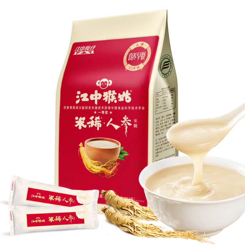 江中猴姑人参米稀30g*9袋 49元 - 美泡泡