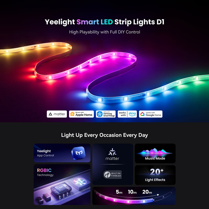 Yeelight易来D1智能LED彩光灯带Thread氛围灯电竞Matter HomeKit 5米-可调颜色亮度-支持homekit 海外版-欧标插头