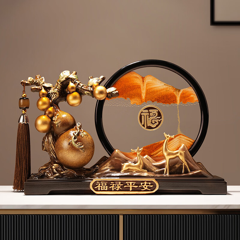 新中式福禄流沙画玄关客厅办公室桌面装饰工艺品摆件乔迁伴手礼 福禄到流沙画金葫芦礼盒装