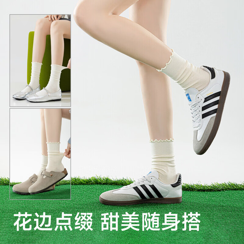 港风纯色棉花边袜子女夏季薄款中筒袜2026新款棉抗菌白色堆堆长袜 三色随机 [请亲备注 3双 均码 35-39【花边堆堆】