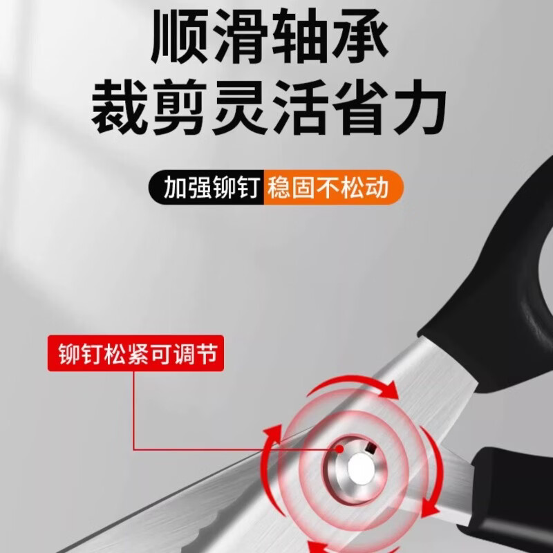NVE花边剪刀自动锁边剪刀裁缝专用三角波浪剪修牛仔裤脚裁布料封边 【波浪牙 7mm】新升级加厚+专属包装盒