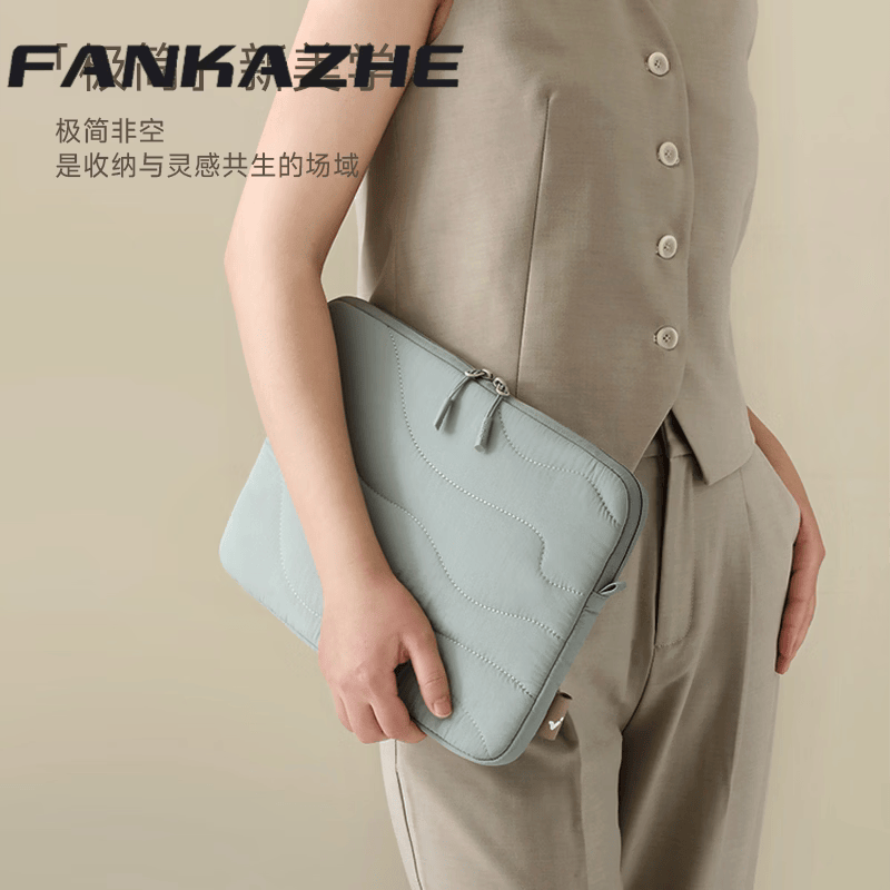 梵卡哲（FANKAZHE）轻羽内胆包14吋笔记本电脑包13吋保护套电脑内胆包男女M4适 碧波绿 13英寸