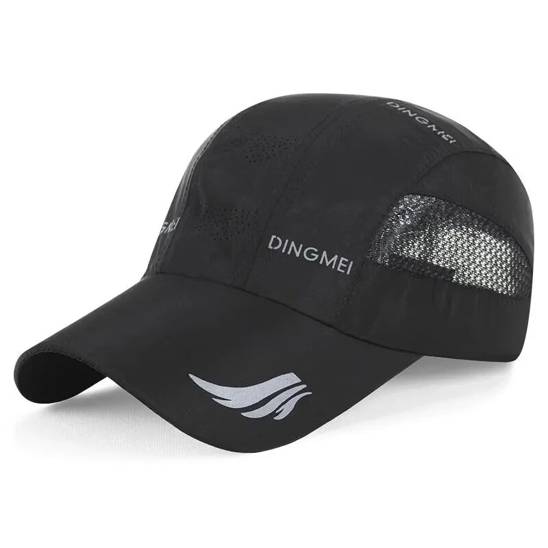 帽子男女夏季薄款速干透气网眼棒球帽户外防晒遮阳帽鸭舌帽 黑色 均码