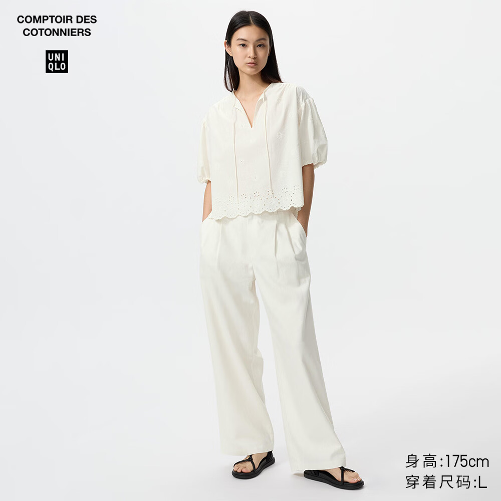 优衣库合作款/女装麻棉直筒长裤/休闲裤裤子484126 01 乳白色 M