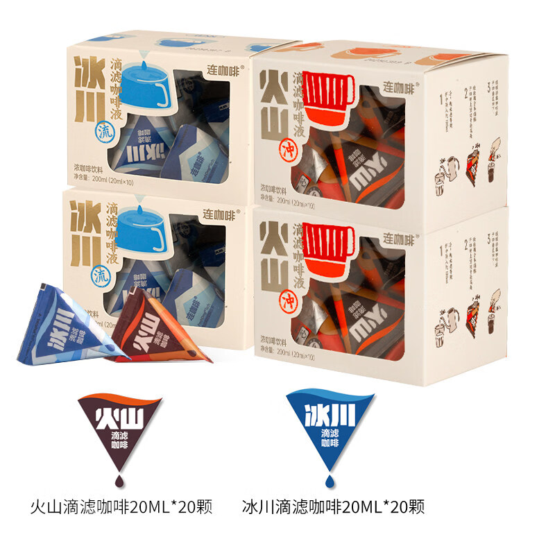  Coffee Box/������ ��ʽ��Ҭ�����ڿ���?����20�� ��ɽ20�ţ����˫ƴ40�ţ� 35.9Ԫ