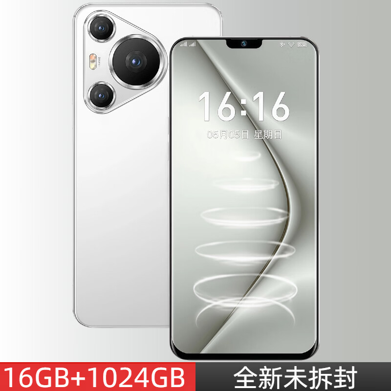 16G+1024G正品全新未拆封旗舰P80 Pro全网通5G双卡双待安卓智能手机超薄高清大屏便宜学生电竞游戏 耀翔白【全网通5G+全新原封封】 16GB+1024GB大内存【店长推荐】 官方标配【包含