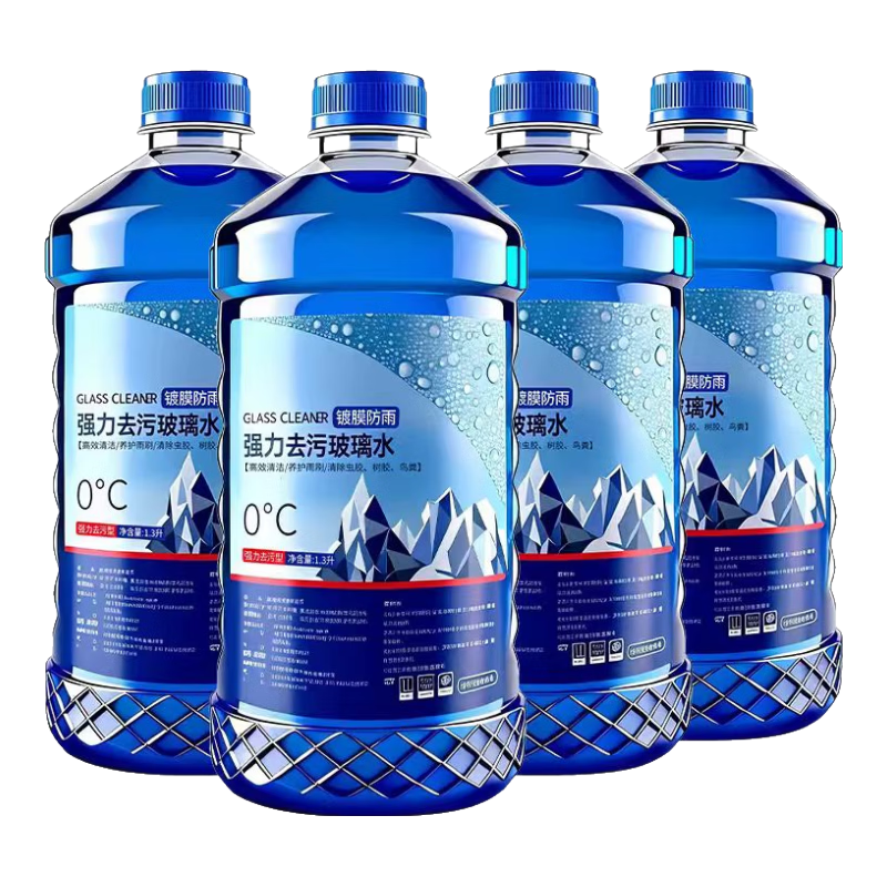 【爆品推荐】汽车玻璃水强力去污去油膜夏季去虫胶四季通用雨刮水 【2瓶】0度去油膜体验装