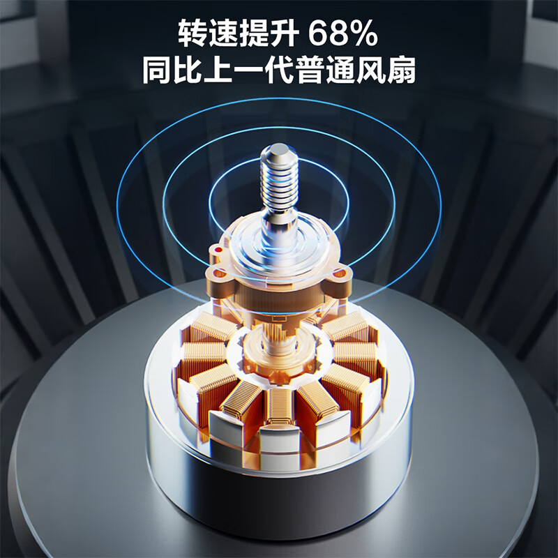 艾美特(AIRMATE)“天鹅Ultra”空气循环扇电风扇语音直流变频家用一级能效卧室安静轻音节能落地扇台式电扇