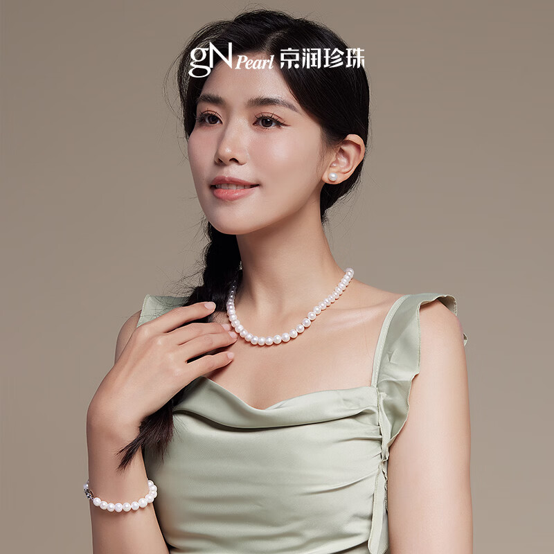京润珍珠项链静婉淡水珍珠项链近圆有瑕大点位全珠链母亲节礼物 9-10mm 45cm 合金插棒扣