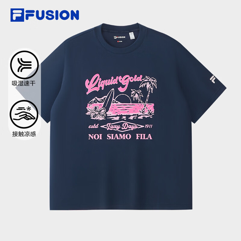 FILA FUSION斐乐潮牌男子针织短袖衫2026夏季新款速干凉感宽松T恤 藏缘蓝-DB M 170/92A/M