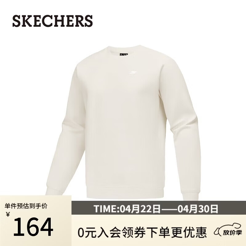 斯凯奇（Skechers）春季吸湿针织套头卫衣男运动跑步上衣长袖P425M199