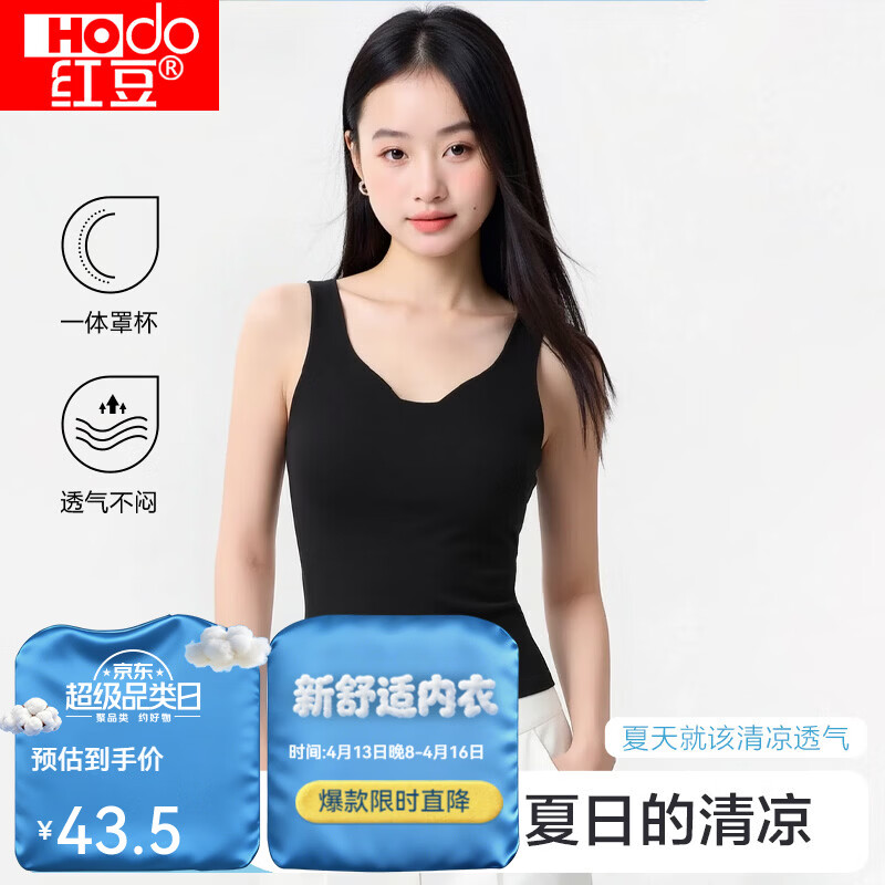 �춹���⴩���ء�����Ů���ص�������͸����˿�޺۱����Ŀ��⴩���� �Ȼ�� M 165/90 35.2Ԫ