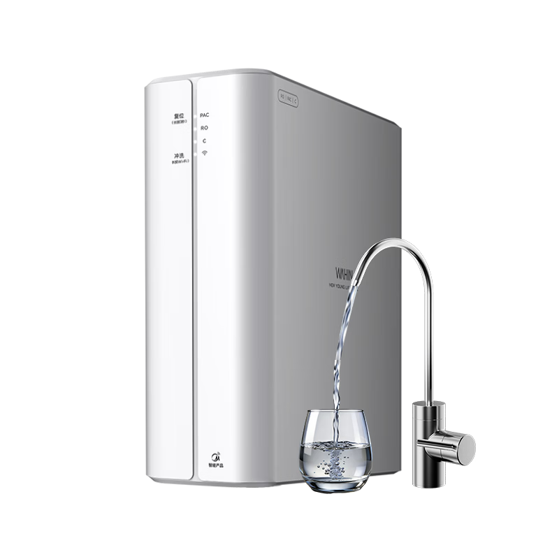 美的（Midea）净水器家用1100G流速母婴可直饮0阻垢厨下式RO反渗透华凌白豚净水机直饮机一体机官方前十名 【长效RO滤芯】3秒满杯水