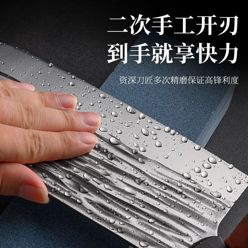 手工锻打家用厨房超快锋利厨房切片刀切肉刀厨师专用刀 锻打切菜刀