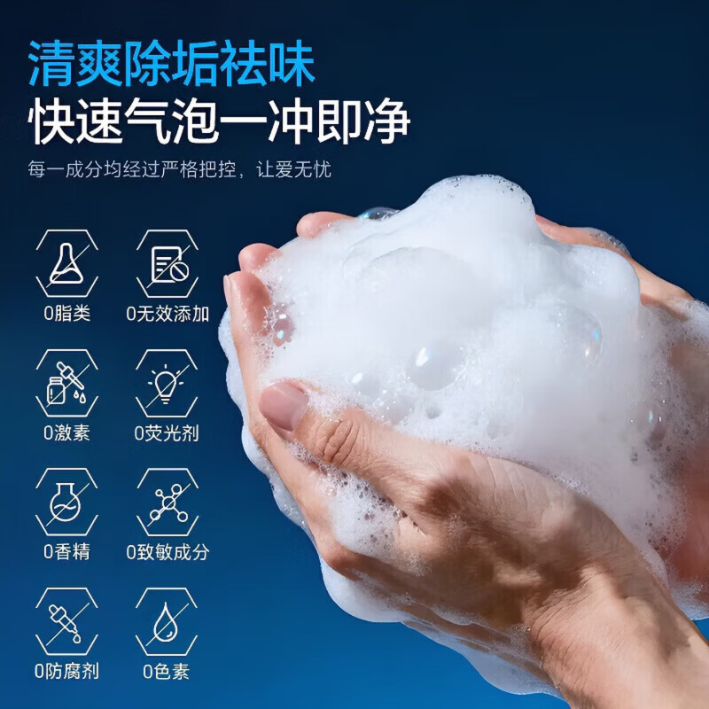 MRYU法艾拉男士护理液清洁男性私密止痒杀菌消炎专用抑菌私处清洁洗液 【三瓶】男士护理300ml 【官方旗舰 京质保障】