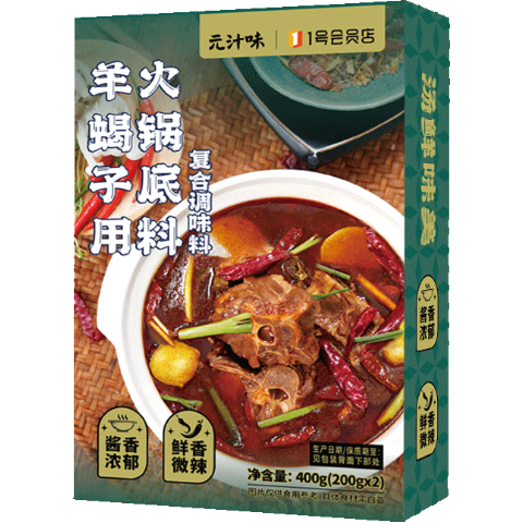 Ԫ֭ζ ��Ы�ӻ������ 200g*2��/�� 12.9Ԫ