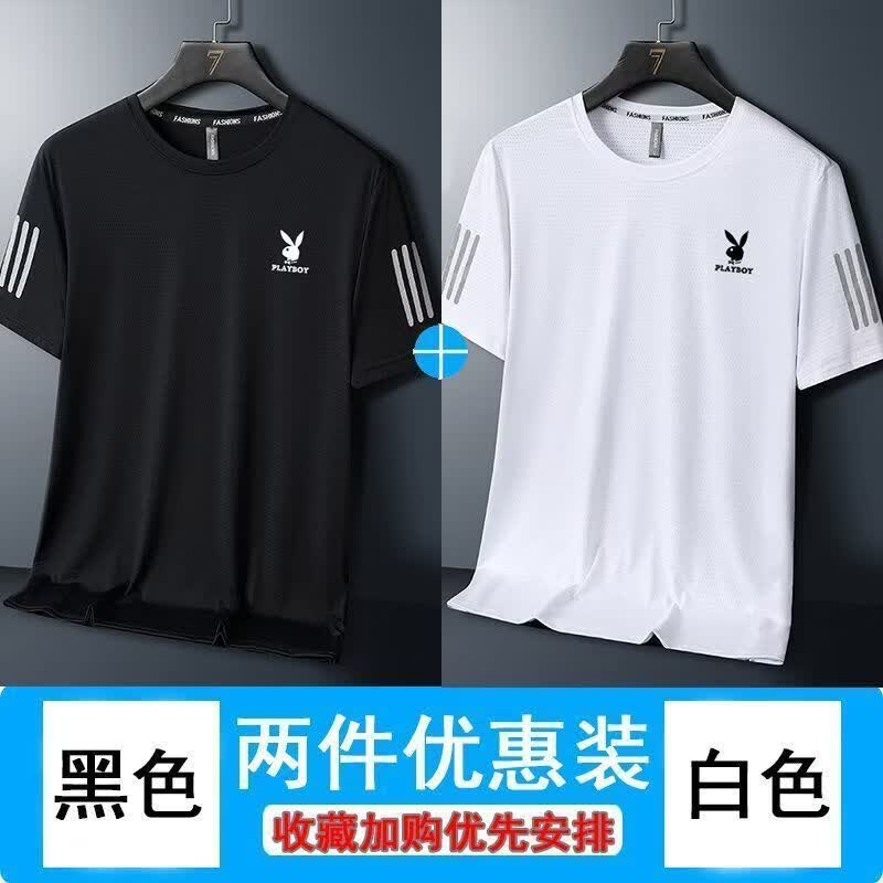 花花公子（PLAYBOY）冰丝短袖男士夏季透气高弹运动跑步潮大码t恤上衣服 冰丝T恤-黑色+灰色【特惠两件装】 L 建议90-100斤