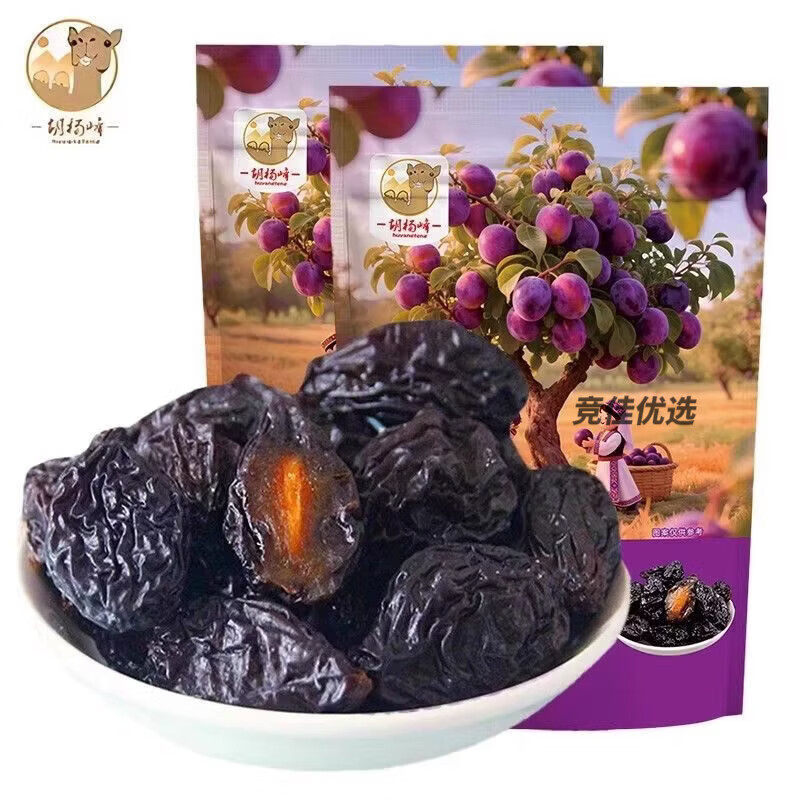 风鲜仓西梅干500g/袋新疆喀什自然晾晒果干蜜饯休闲追剧办公零食 胡杨峰西梅干500g1袋