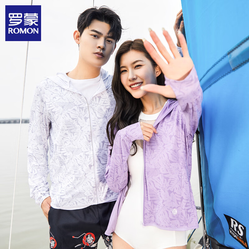 罗蒙（ROMON）情侣防晒衣男女款夏季新款外套透气连帽皮肤衣户外钓鱼防晒服 枫叶灰-男款 4XL