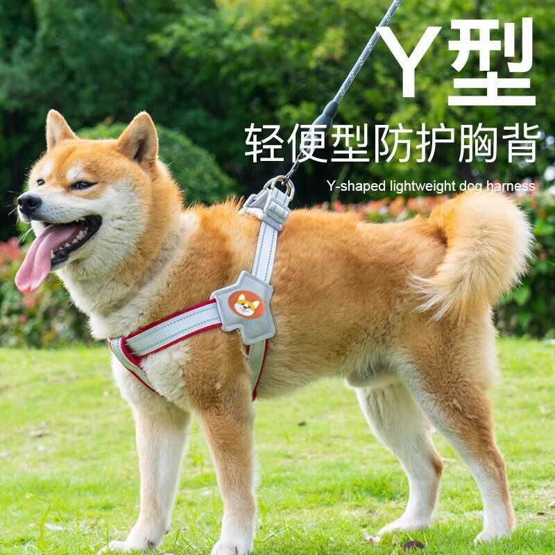 【甄选好物】狗狗牵引绳胸背带背心式宠物遛狗绳中小型柴犬柯基比 【黄色】防挣脱胸背 S