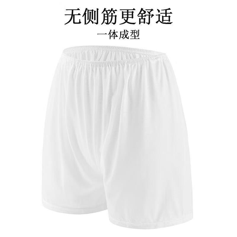 吉婴岛一次性内裤男女三角平角裤桑拿洗浴旅游美容养生无菌免洗裤 12条男女通用三角裤白色 均码100-200斤