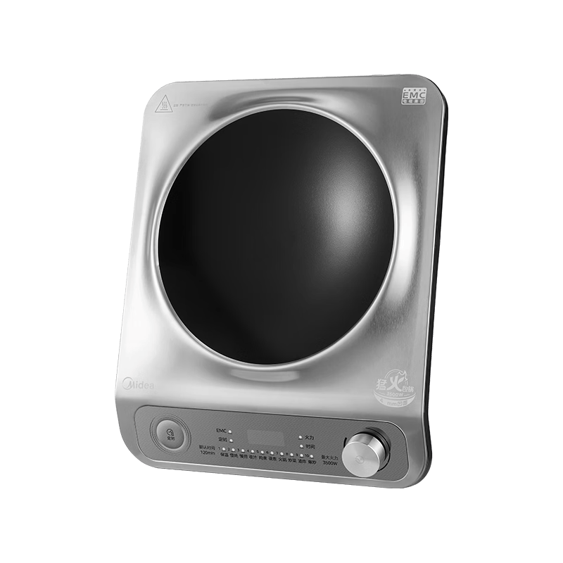 ���� MC-E35D2 ���¯ ���ͼ�ֵ119Ԫ�������� 274.89Ԫ