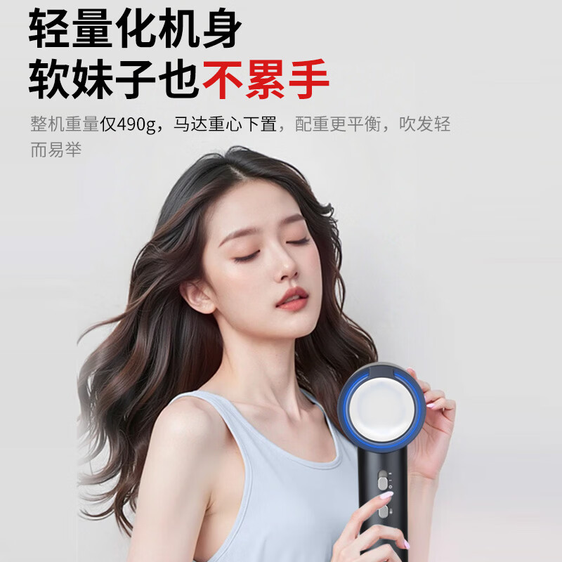 诺巴玛【五星酒店品质】高速护发吹风机家用静音负离子大功率不伤发男女士专用静音秒干吹头发学生宿舍 经典黑 NTC智能温控【暖男风】