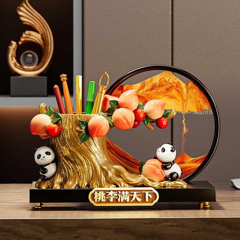 文创熊猫笔筒收纳流沙画装饰品工位办公室桌面感摆件毕业礼物 桃李满天下熊猫摆件+7寸黑框金礼盒装