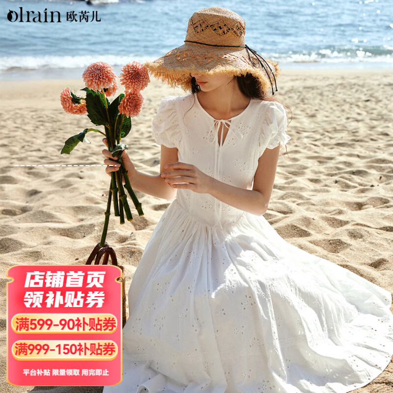 Olrain欧芮儿法式绣花设计2026年新款夏季白色收腰系带圆领泡泡袖连衣裙 白色 L