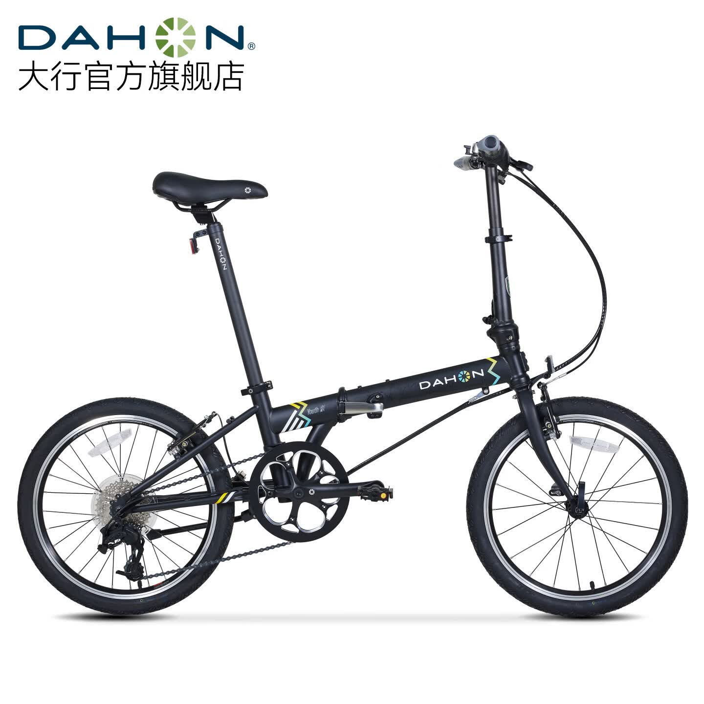 大行（DAHON）青春版P8折叠自行车20寸8速成人超轻男女式单车KAC081 消光黑