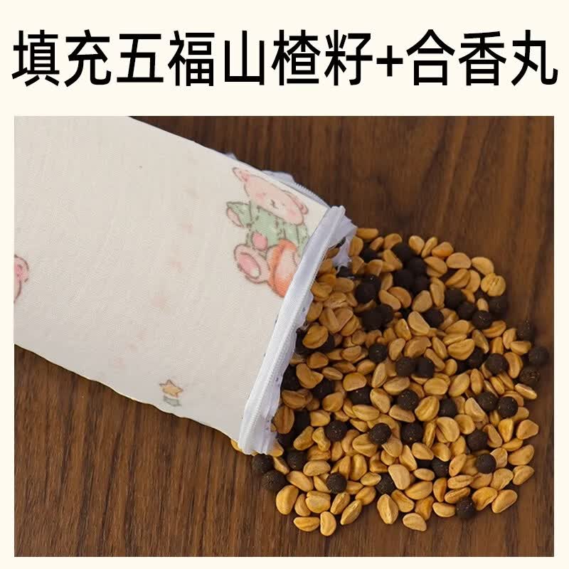 合香枕儿童睡觉古法中药枕手工香丸安抚抱枕五福籽苍耳枕头护颈枕 乖乖猫鼻舒枕 单只 38cm*6cm