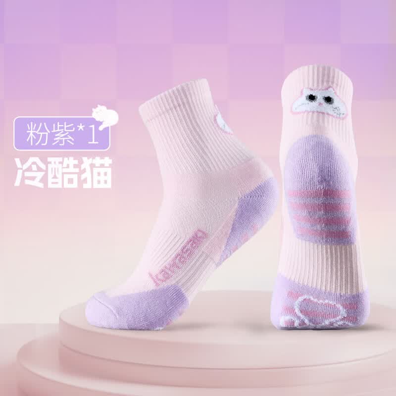 川崎（KAWASAKI）羽毛球袜儿童运动袜中筒加厚毛巾底棉袜吸汗透气青少年男女童袜 【粉紫色-单双】女童袜-K2F04-D6611