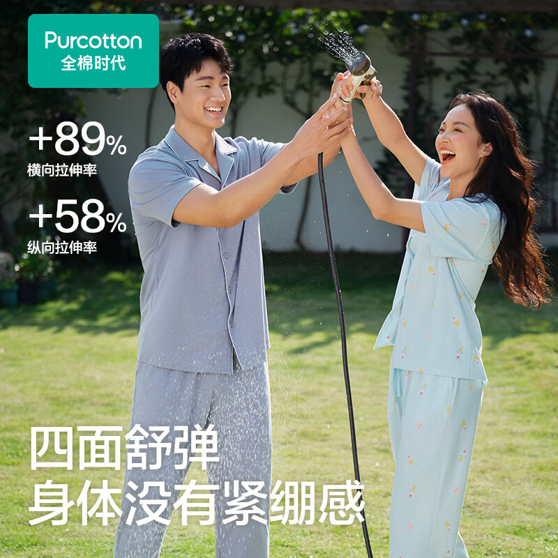 产品图片4