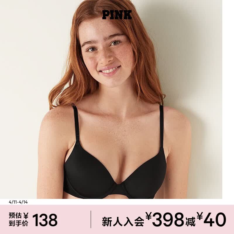 维多利亚的秘密 维密PINK 圆盘胸可调肩带无痕美背文胸内衣女薄款2804 2ZUO黑色 11202804 75B （34B）