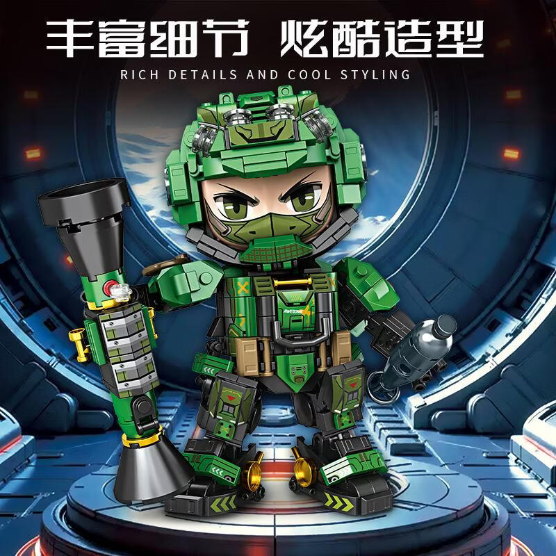 ŷ���ľƴװ��߶�ͯ����������è������װģ�Ͱڼ��к��������� 8807�������ӻ���508���� 38.8Ԫ