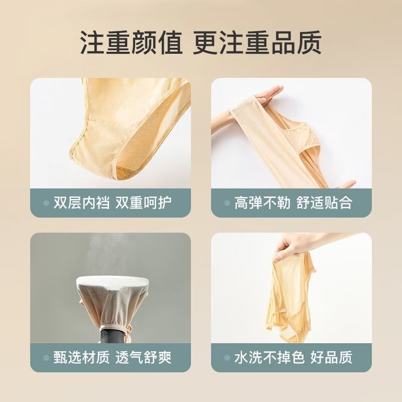 吉婴岛一次性内裤女绵柔无菌旅行出差短裤便携孕妇产检月子生理日抛内裤 15条三盒装【纯棉彩色三角裤】 3XL建议140-160斤